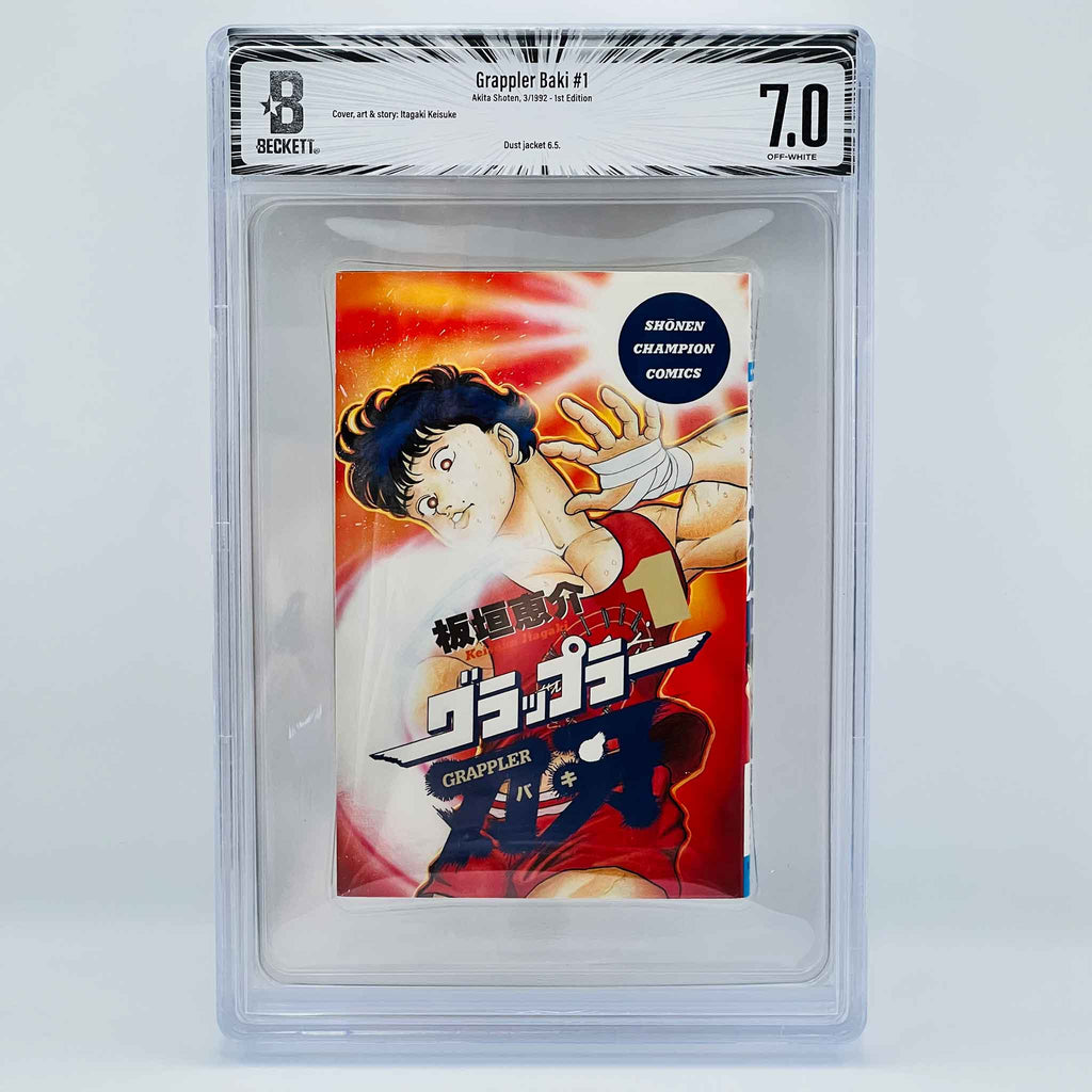 BGS 7.0 - Baki the Grappler Volume 01