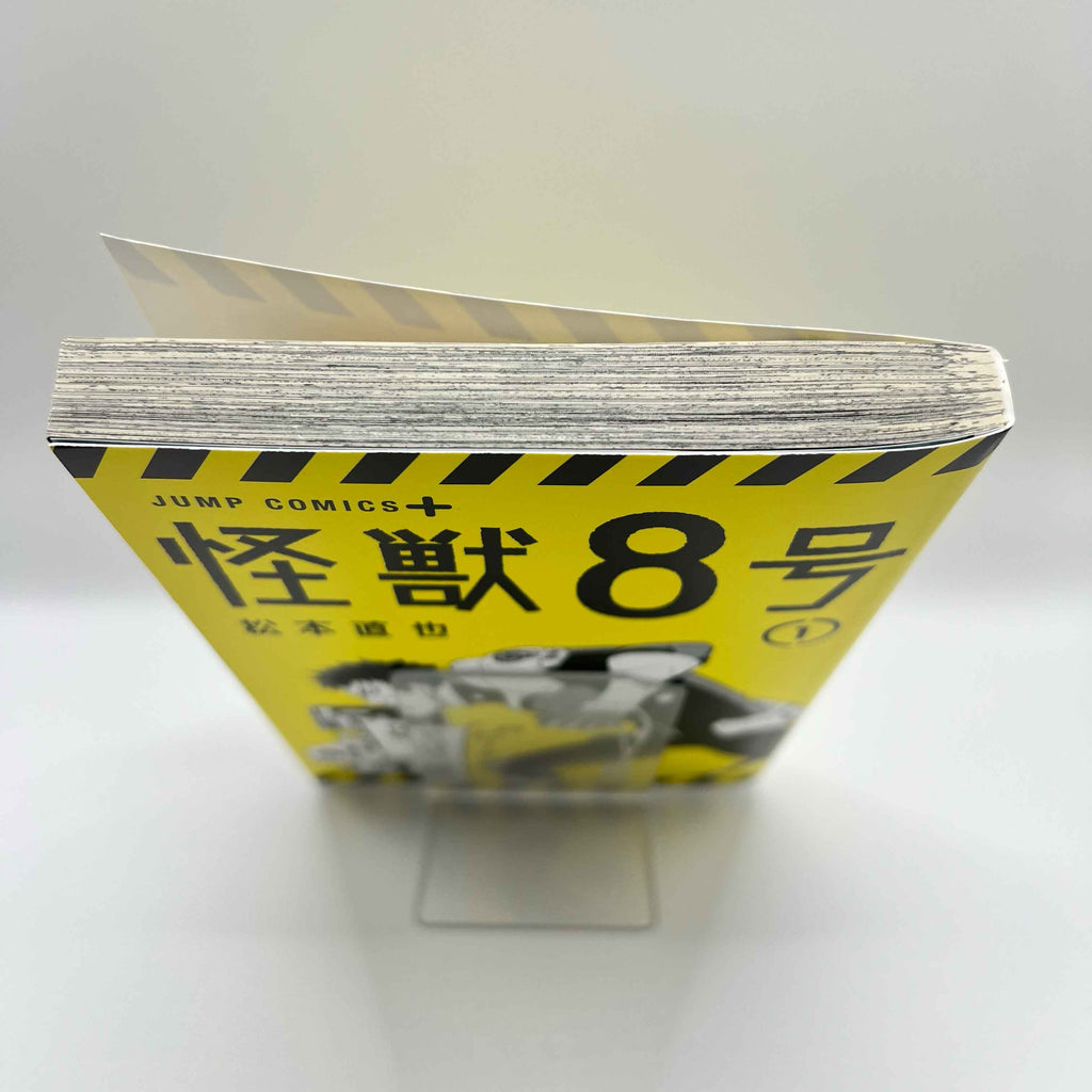 Kaiju No. 8 - Volume 01 /w Obi