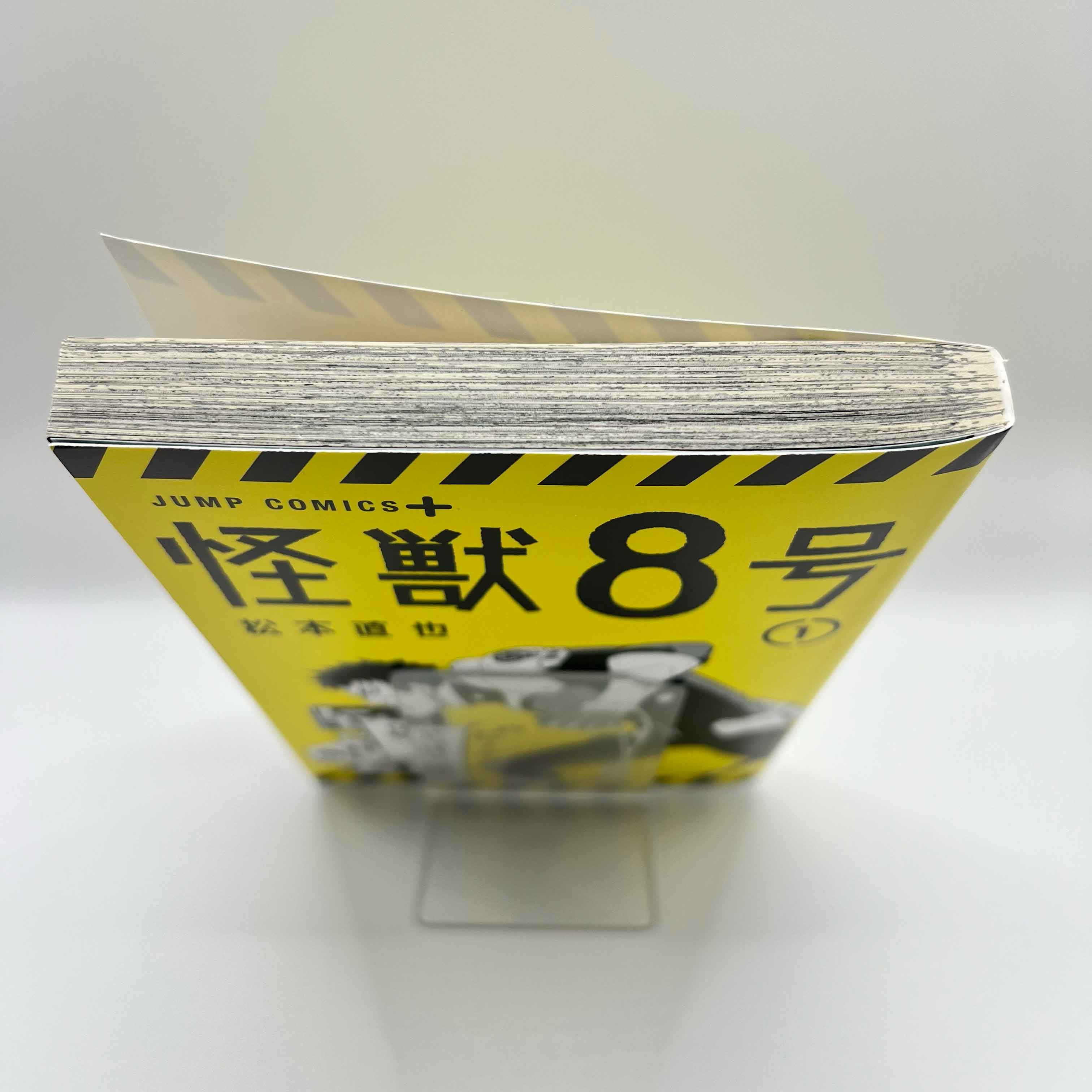 Kaiju No. 8 - Volume 01 /w Obi