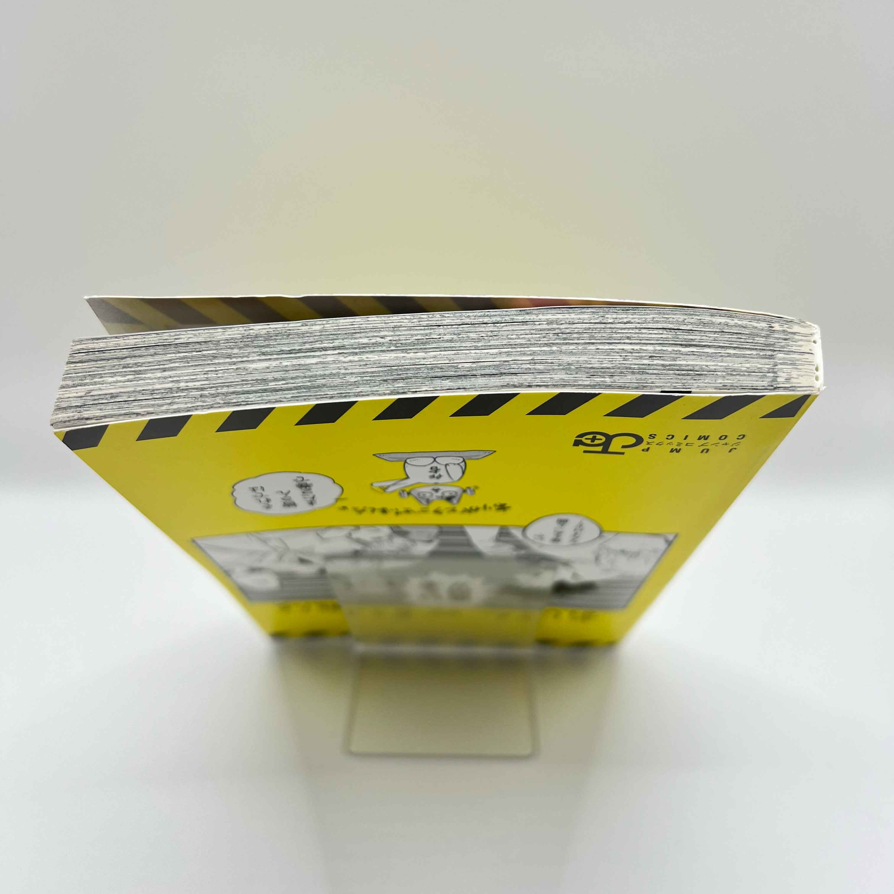 Kaiju No. 8 - Volume 01 /w Obi