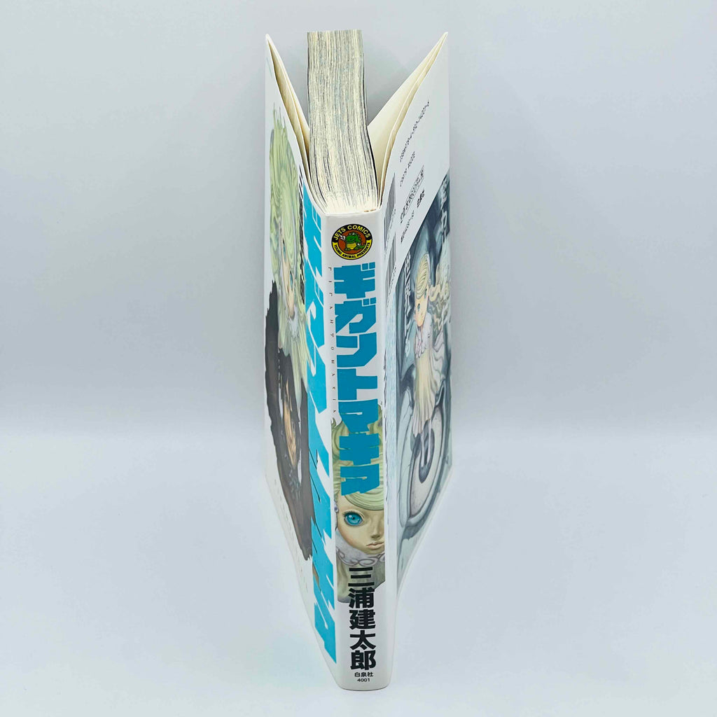 Giganto Maxia - One Shot