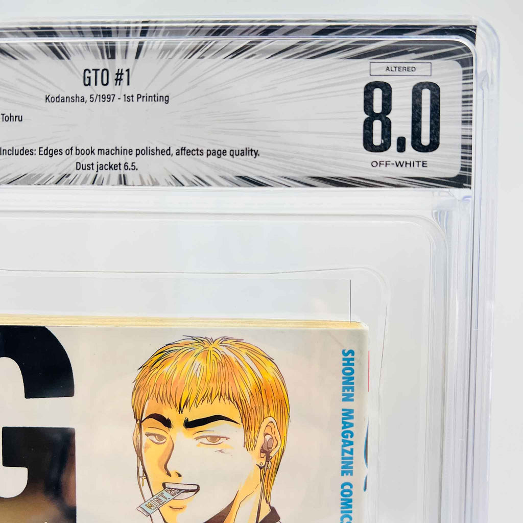 BGS 8.0 - Great Teacher Onizuka Volume 01