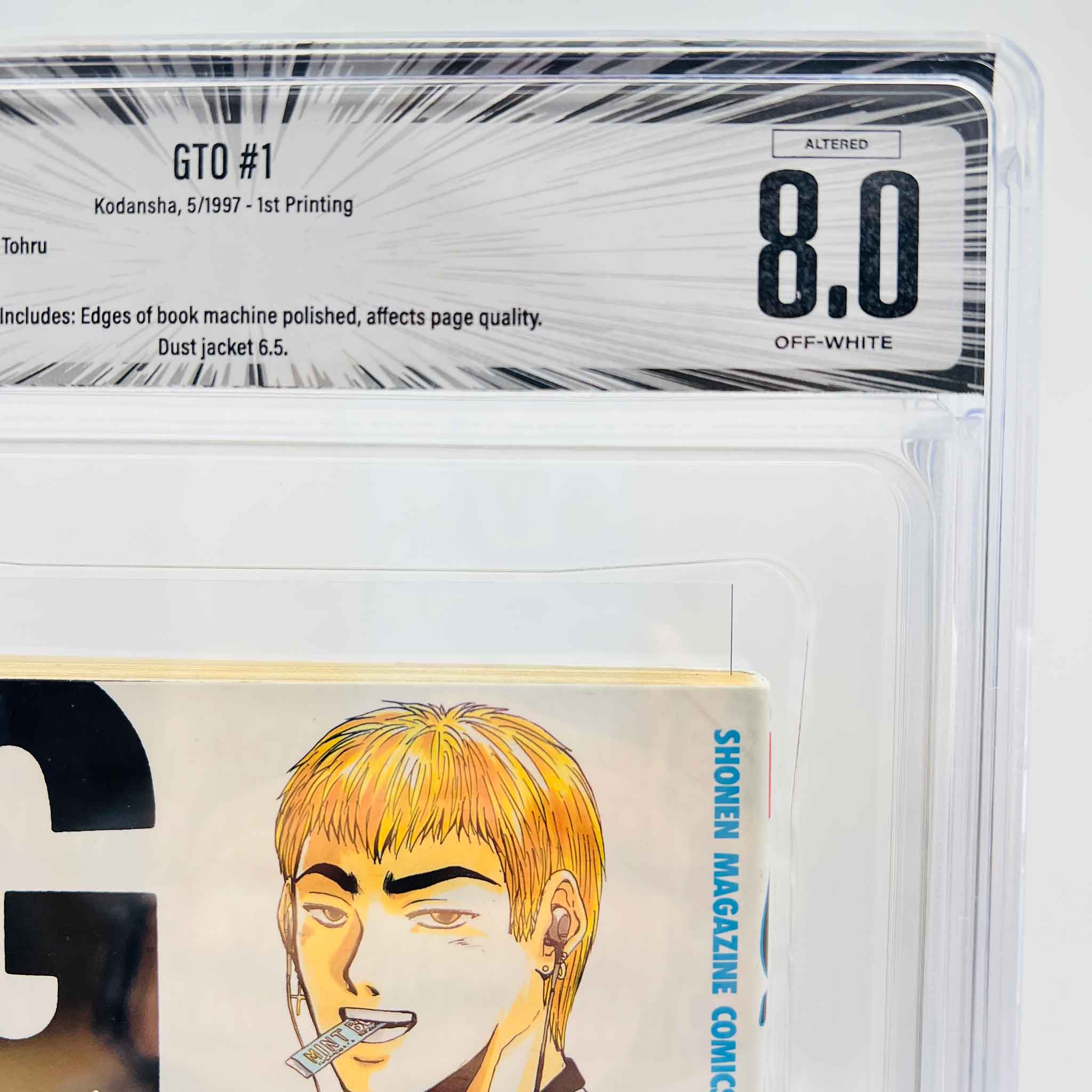 BGS 8.0 - Great Teacher Onizuka Volume 01