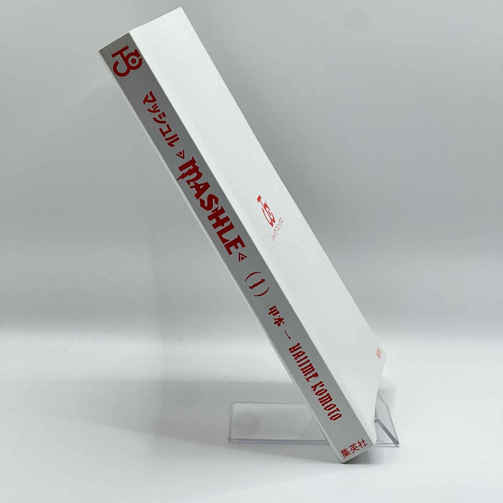 Mashle - Volume 01 /w Obi