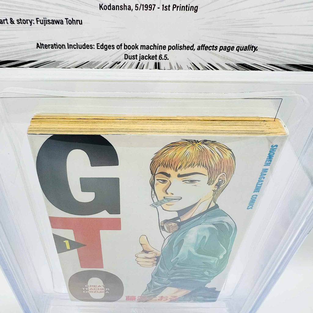 BGS 8.0 - Great Teacher Onizuka Volume 01