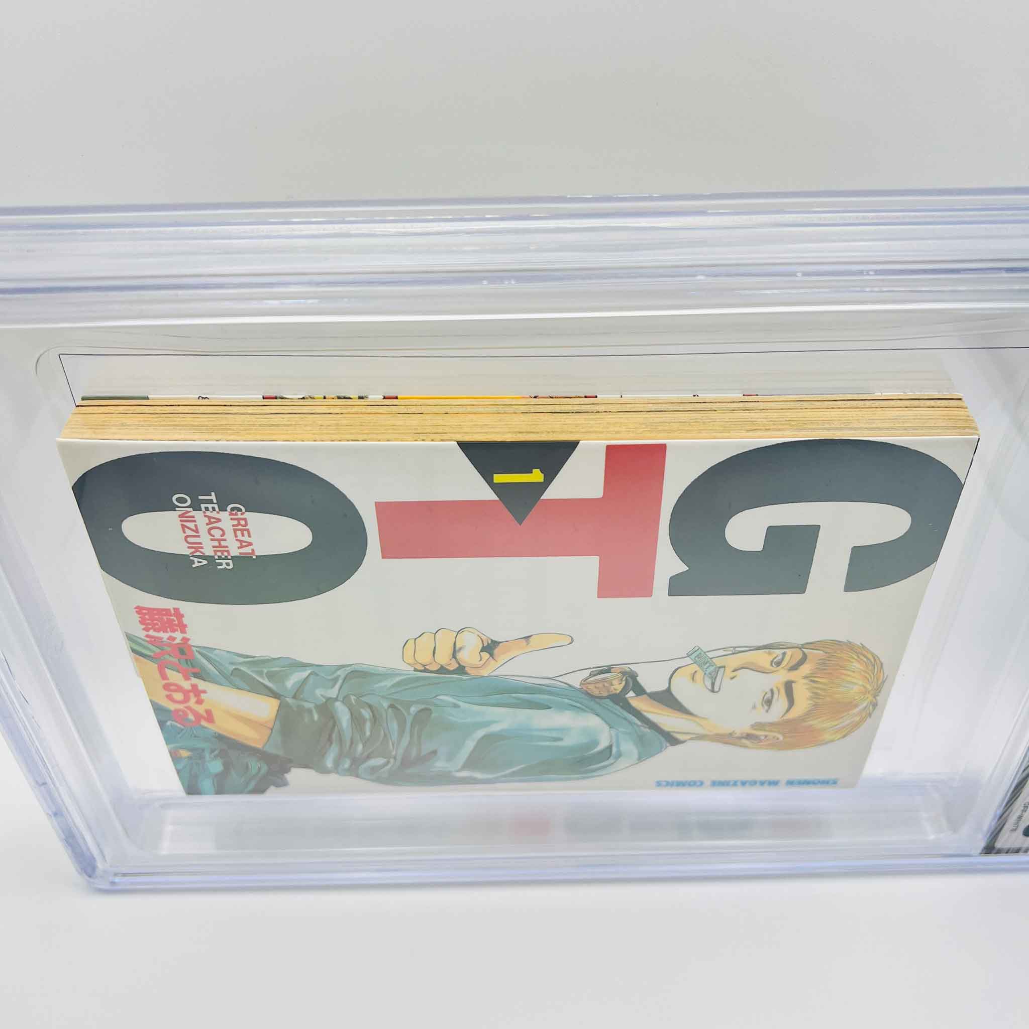 BGS 8.0 - Great Teacher Onizuka Volume 01