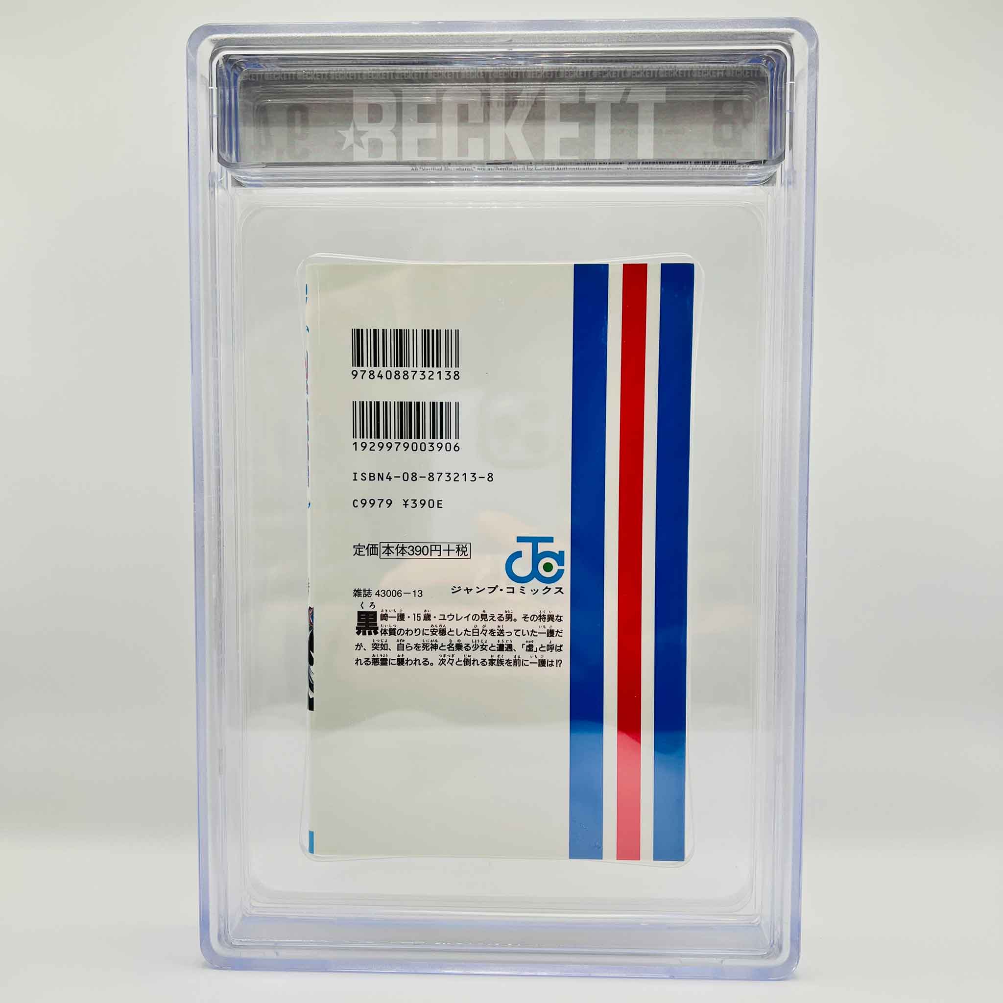 BGS 9.4 - Bleach Volume 01