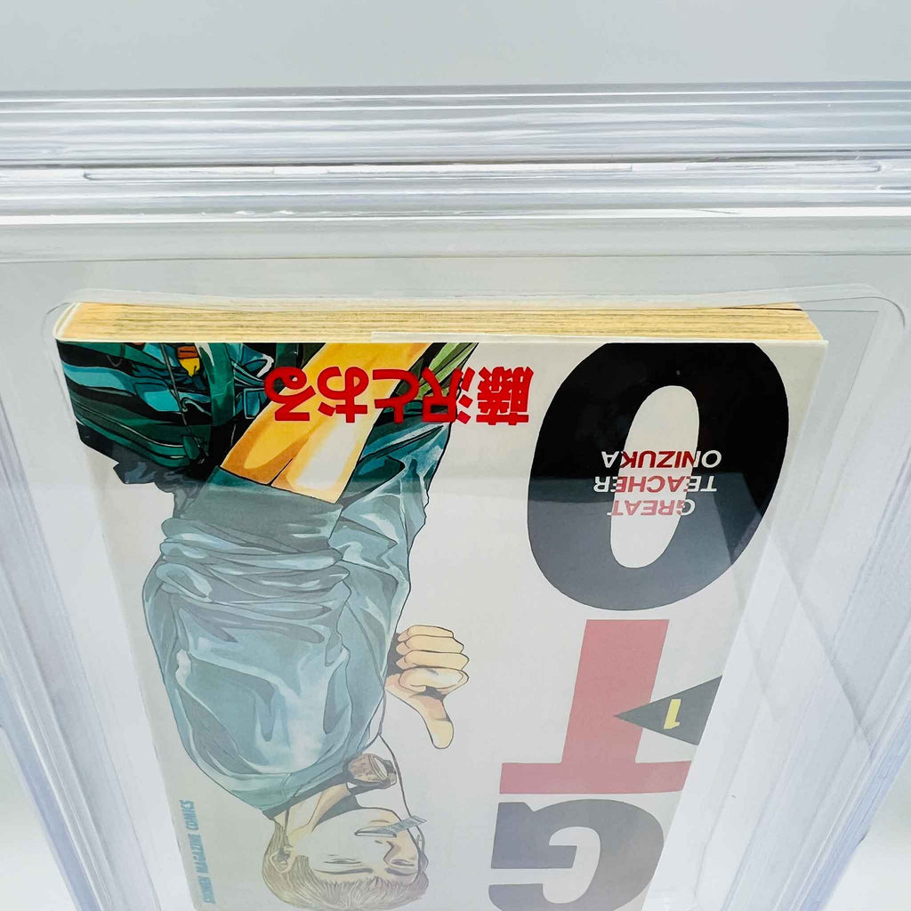 BGS 8.0 - Great Teacher Onizuka Volume 01