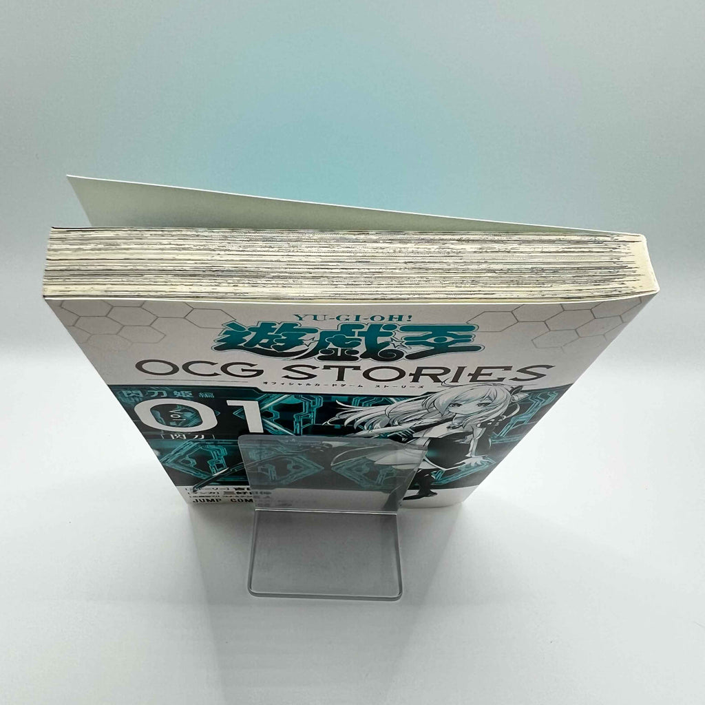 Yu Gi Oh OCG Stories - Volume 01 /w Obi