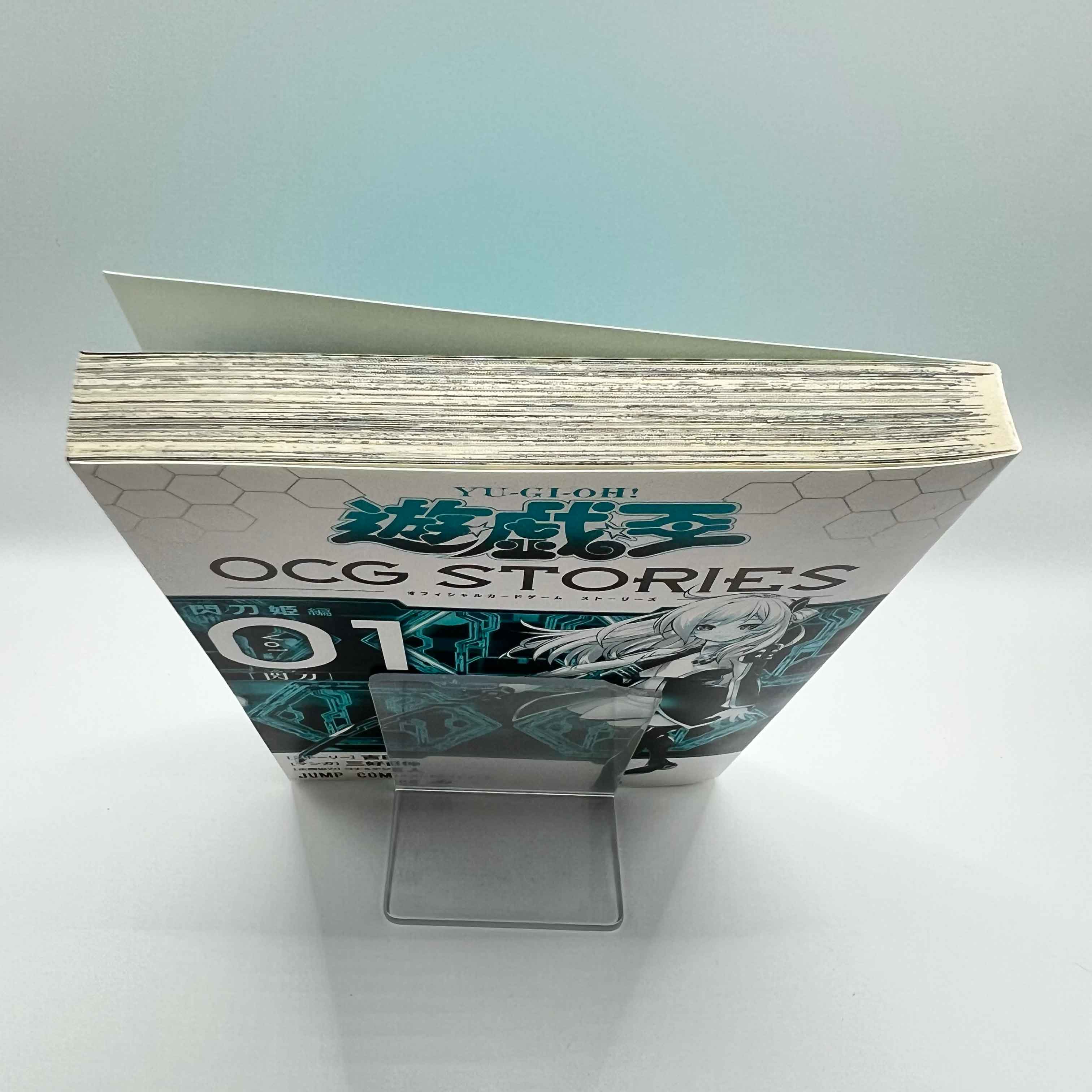Yu Gi Oh OCG Stories - Volume 01 /w Obi