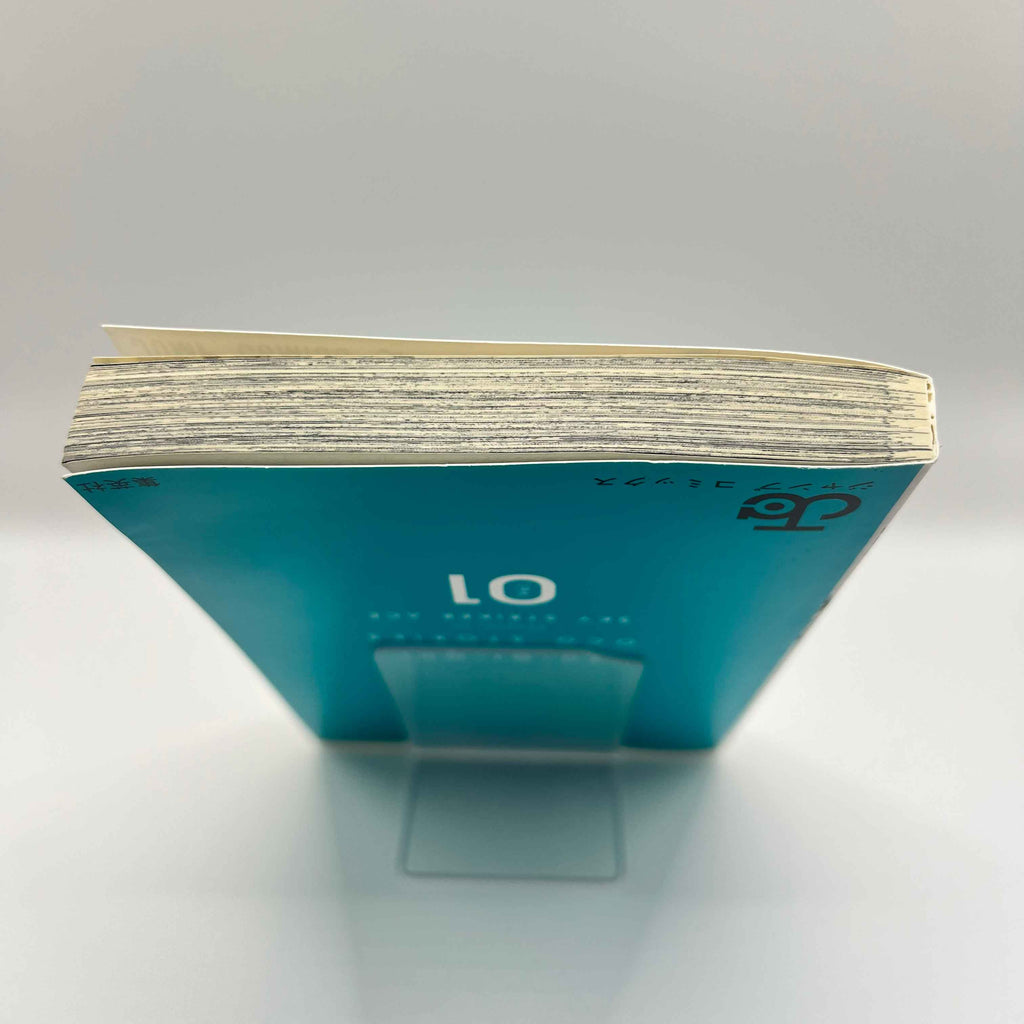 Yu Gi Oh OCG Stories - Volume 01 /w Obi