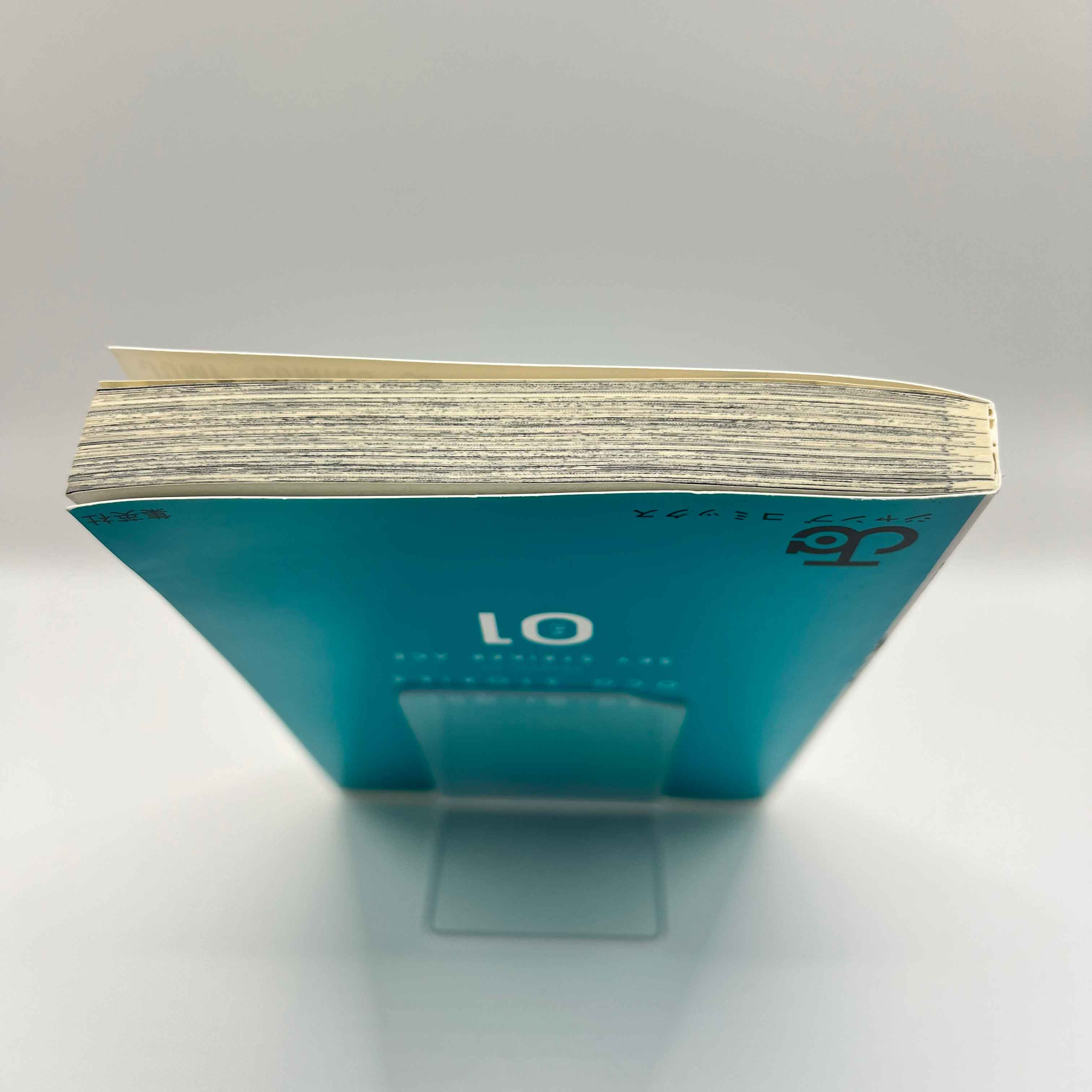 Yu Gi Oh OCG Stories - Volume 01 /w Obi