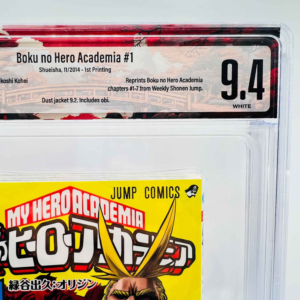 BGS 9.4 - My Hero Academia Volume 01 /w Obi