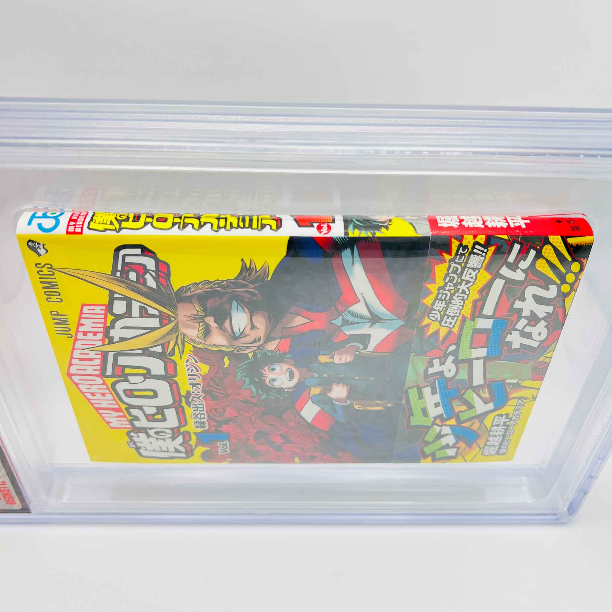 BGS 9.4 - My Hero Academia Volume 01 /w Obi