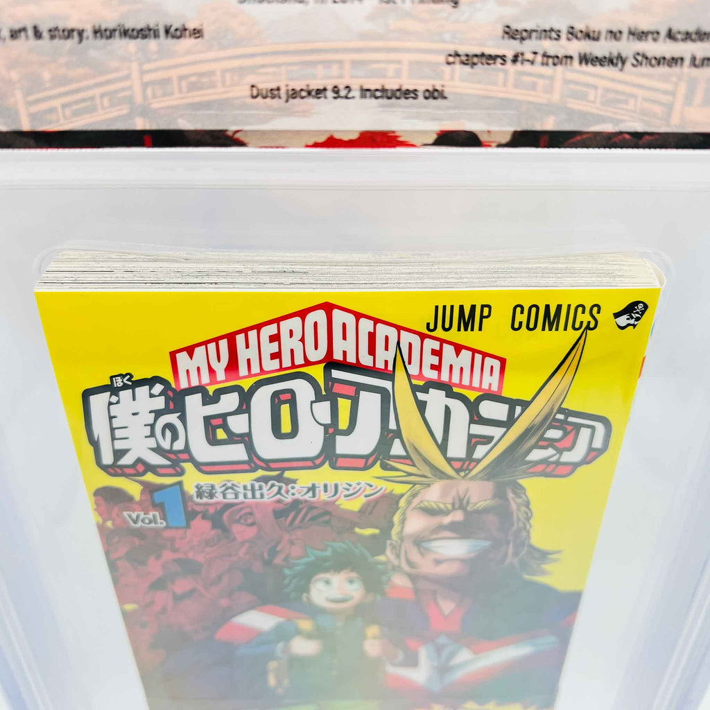 BGS 9.4 - My Hero Academia Volume 01 /w Obi