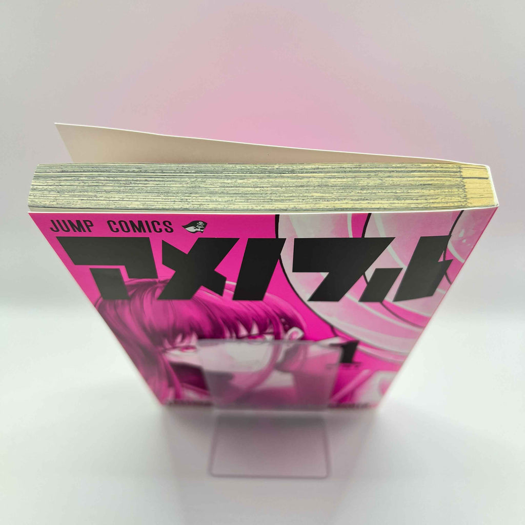 Candy Flurry - Volume 01 /w Obi