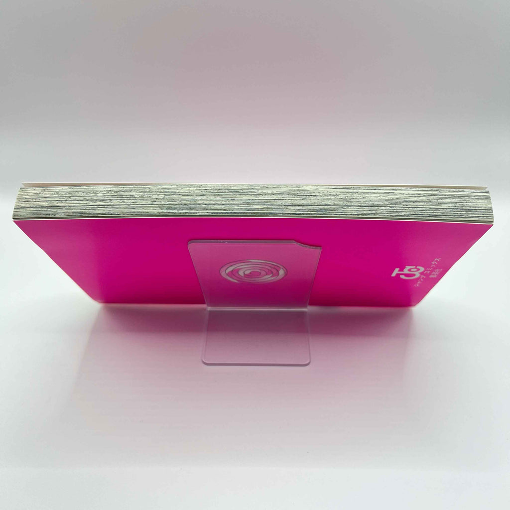 Candy Flurry - Volume 01 /w Obi