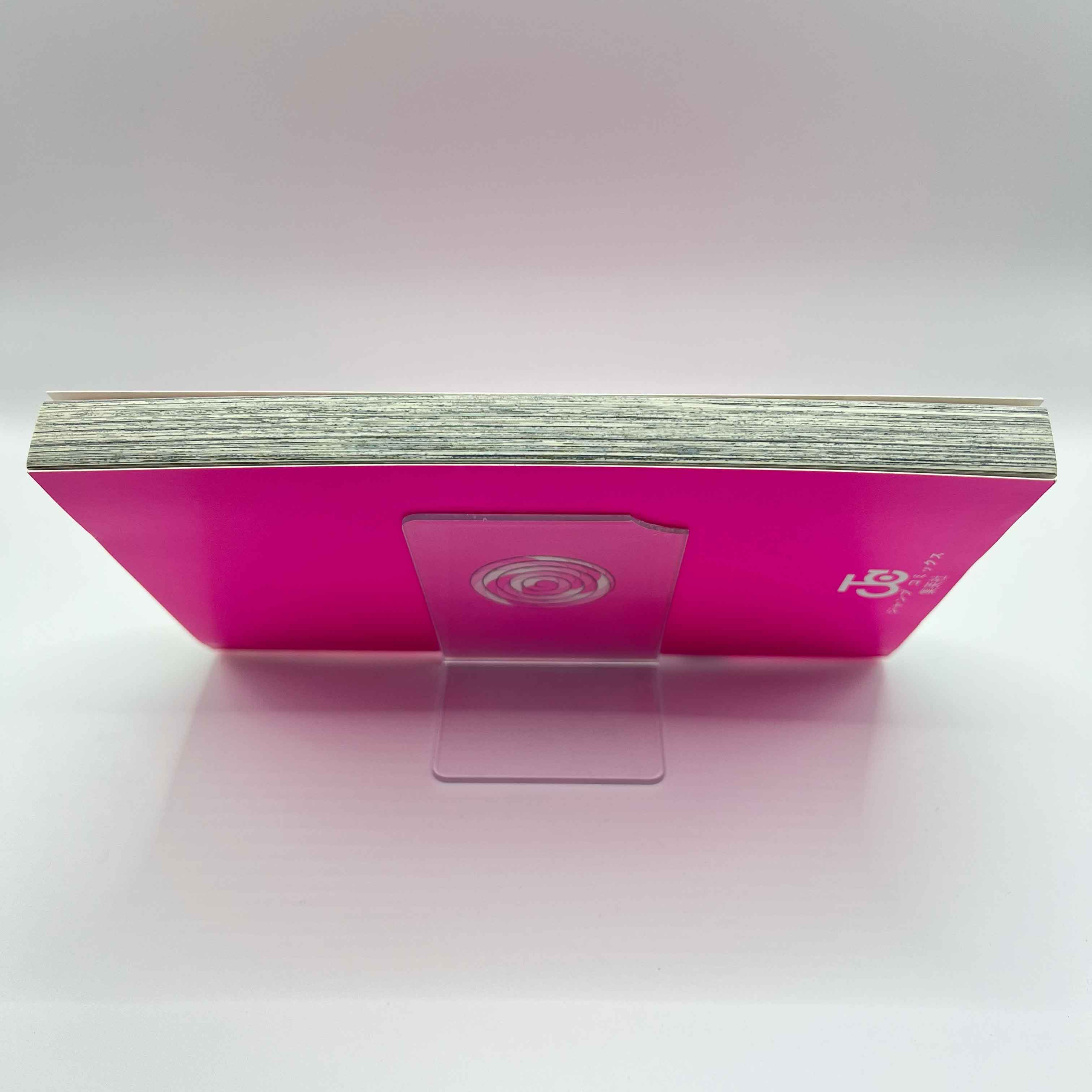 Candy Flurry - Volume 01 /w Obi