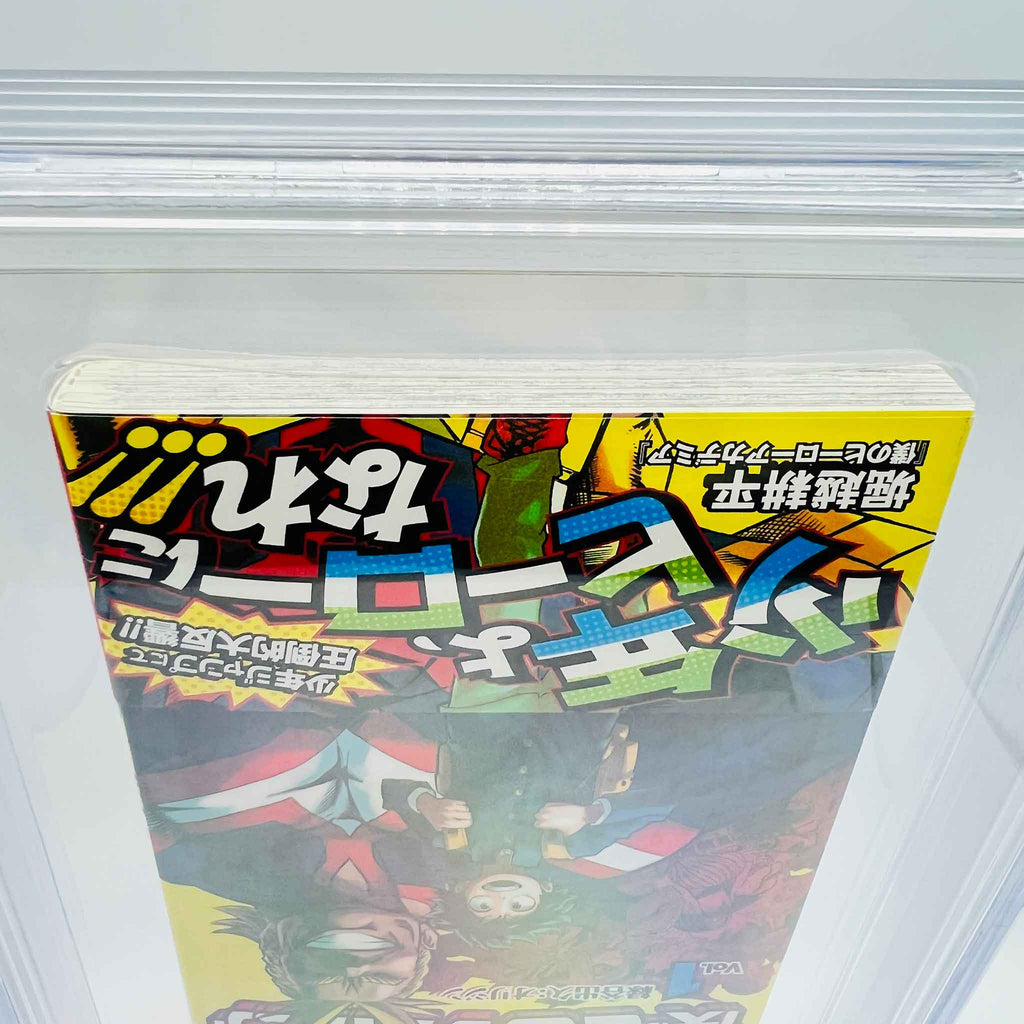 BGS 9.4 - My Hero Academia Volume 01 /w Obi