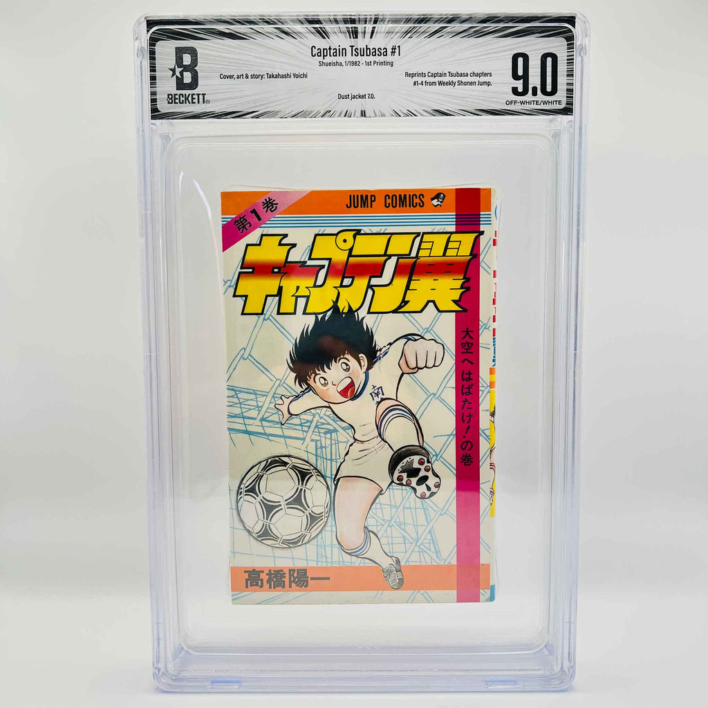 BGS 9.0 - Captain Tsubasa Volume 01