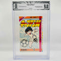 BGS 9.0 - Captain Tsubasa Volume 01