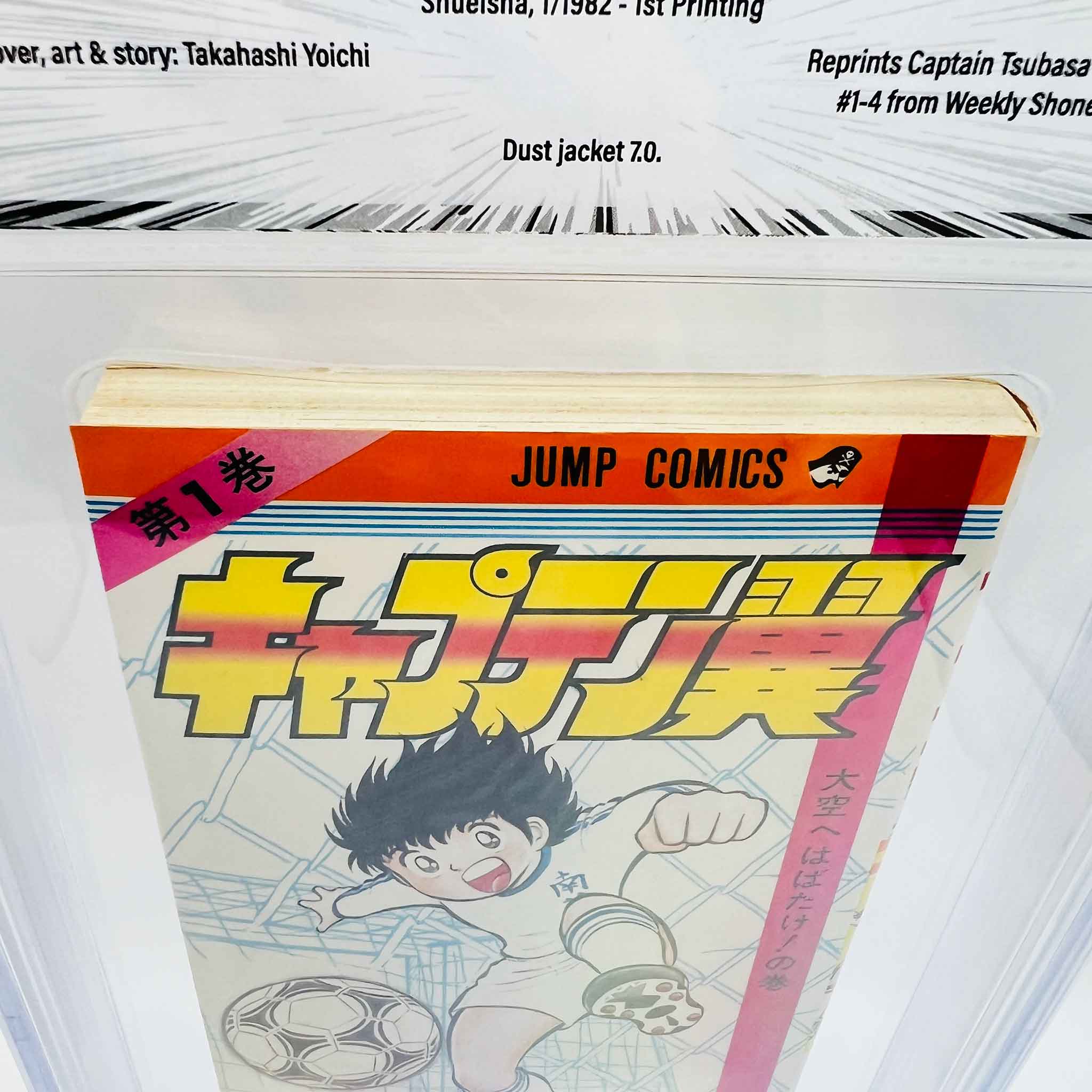 BGS 9.0 - Captain Tsubasa Volume 01