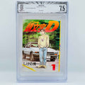 BGS 7.5 - Initial D Volume 01