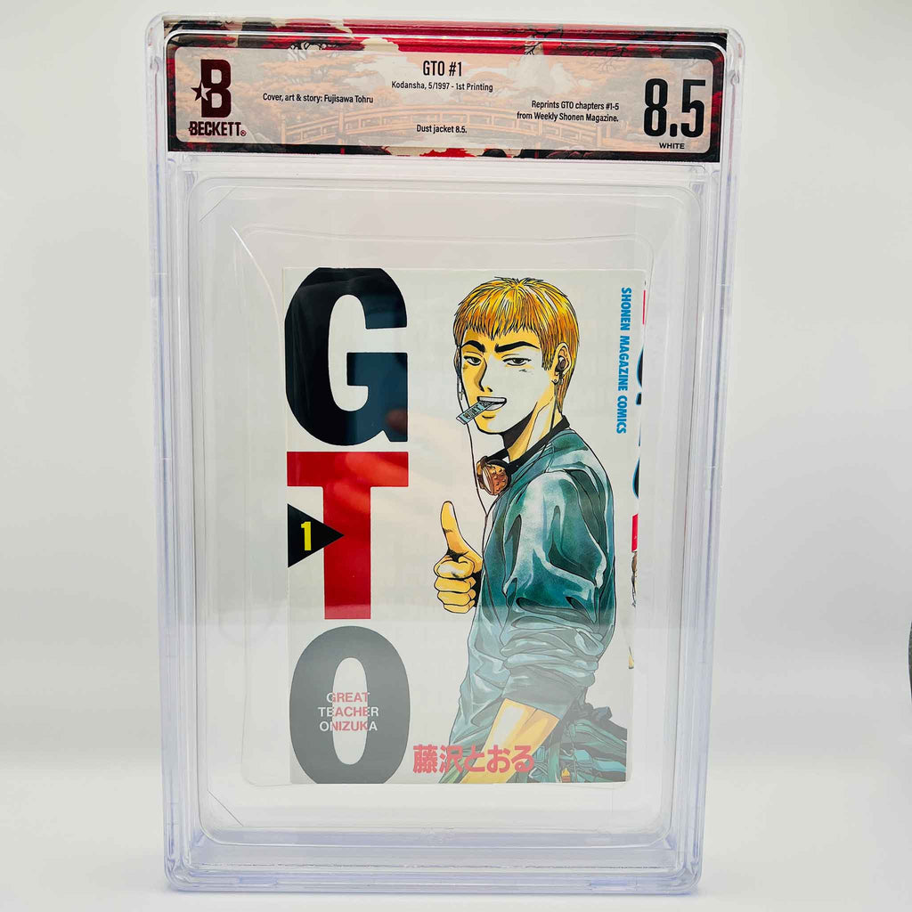 BGS 8.5 - Great Teacher Onizuka Volume 01