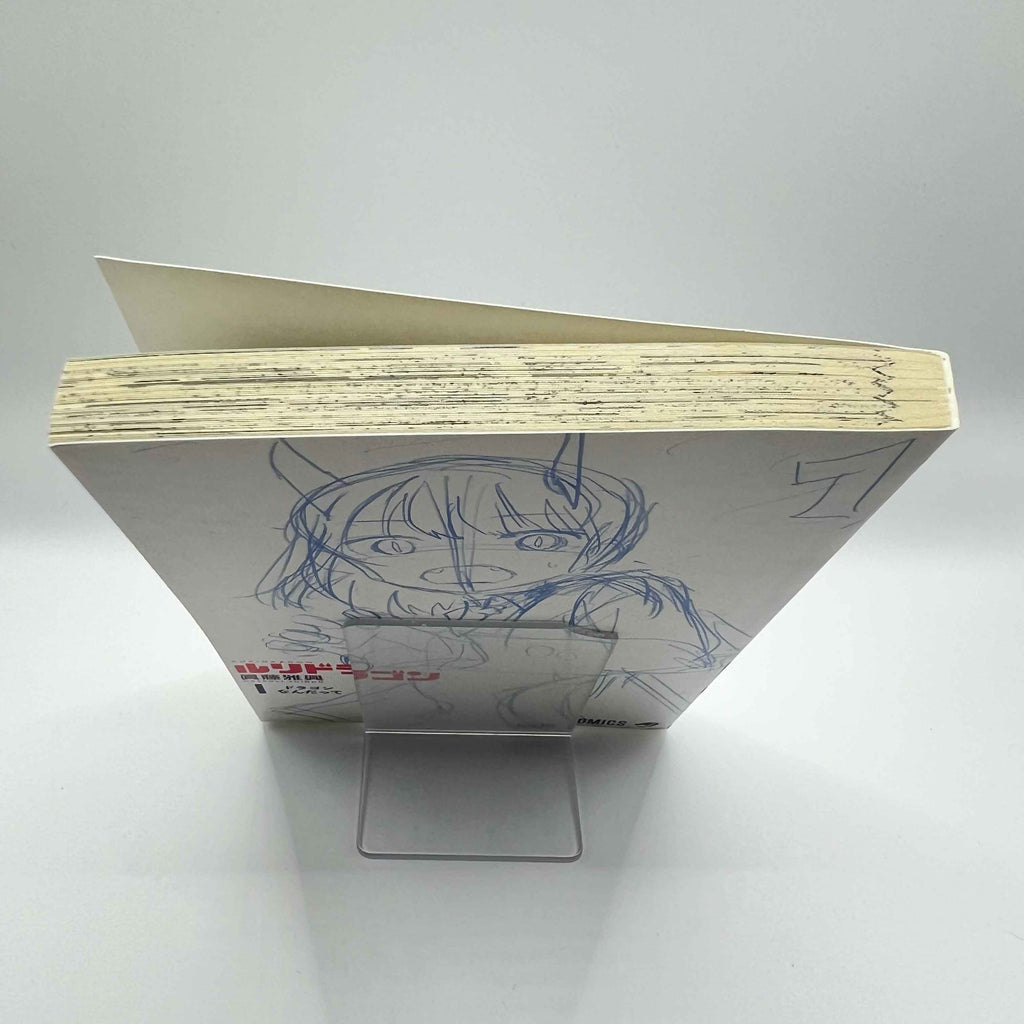 Ruri Dragon - Volume 01 /w Obi