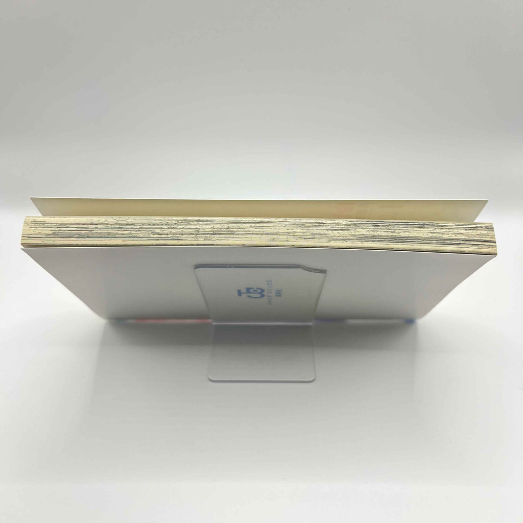 Ruri Dragon - Volume 01 /w Obi