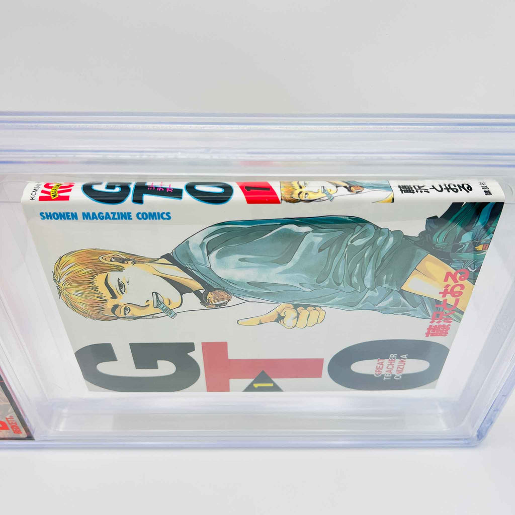 BGS 8.5 - Great Teacher Onizuka Volume 01