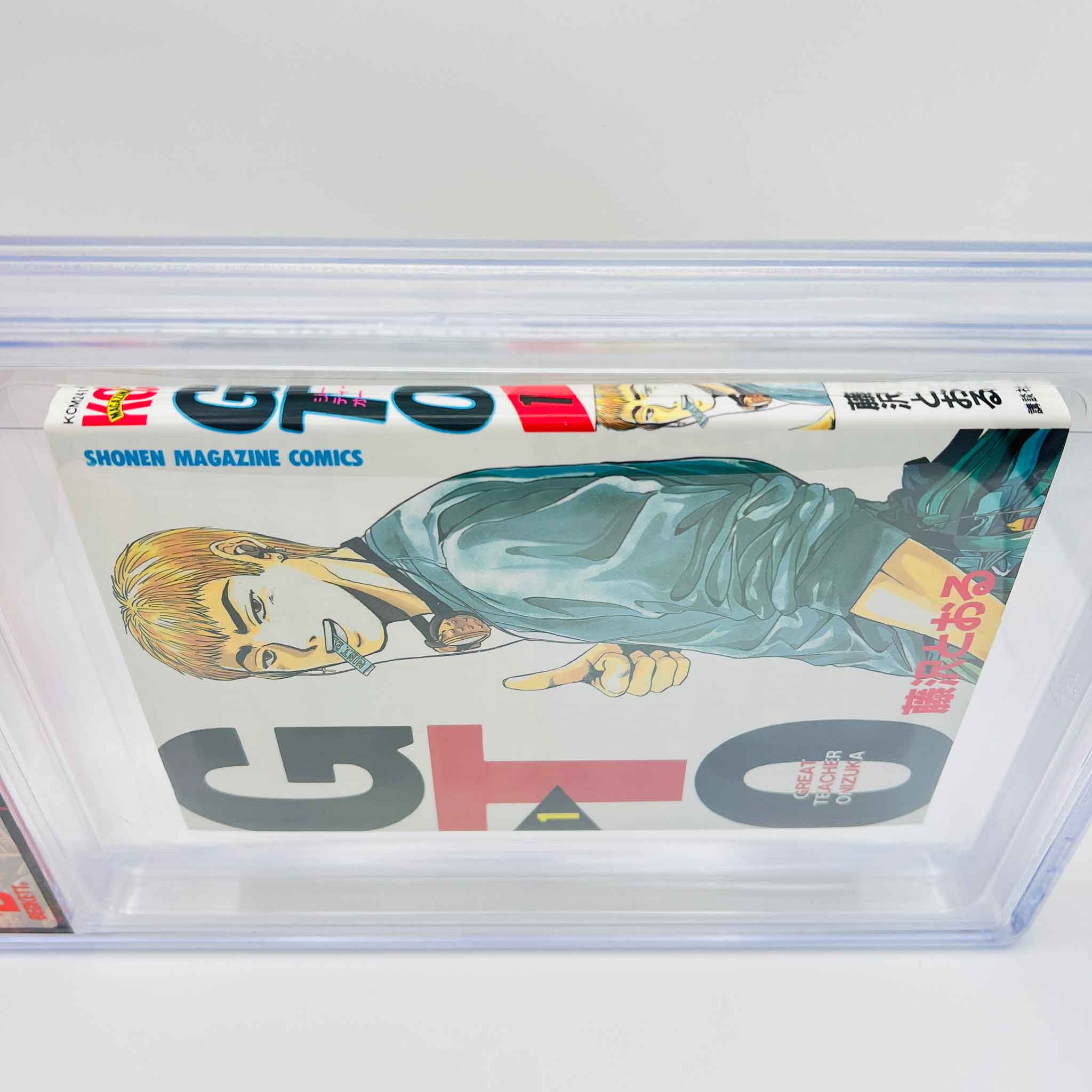 BGS 8.5 - Great Teacher Onizuka Volume 01
