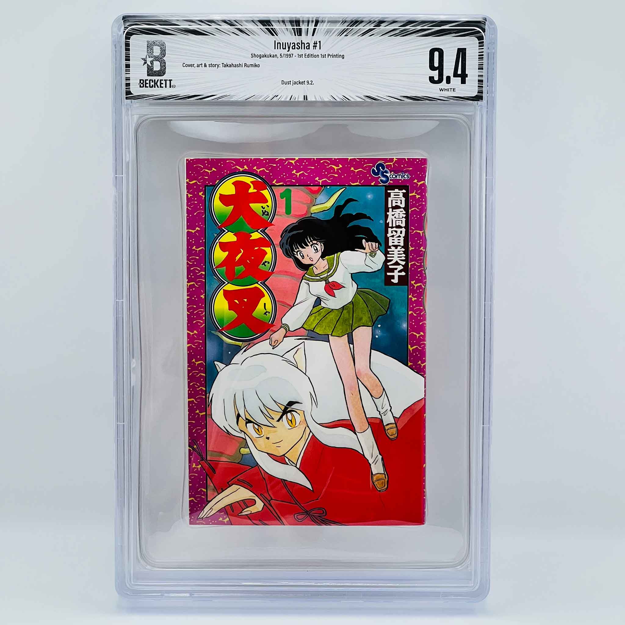 BGS 9.4 - Inuyasha Volume 01