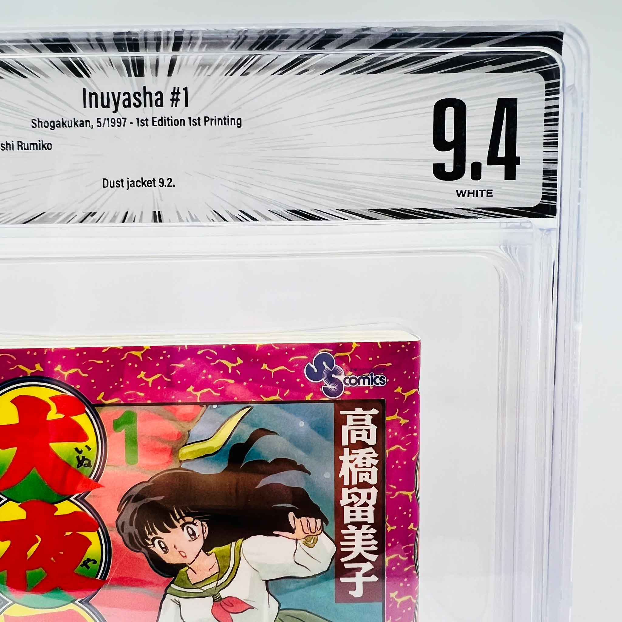 BGS 9.4 - Inuyasha Volume 01