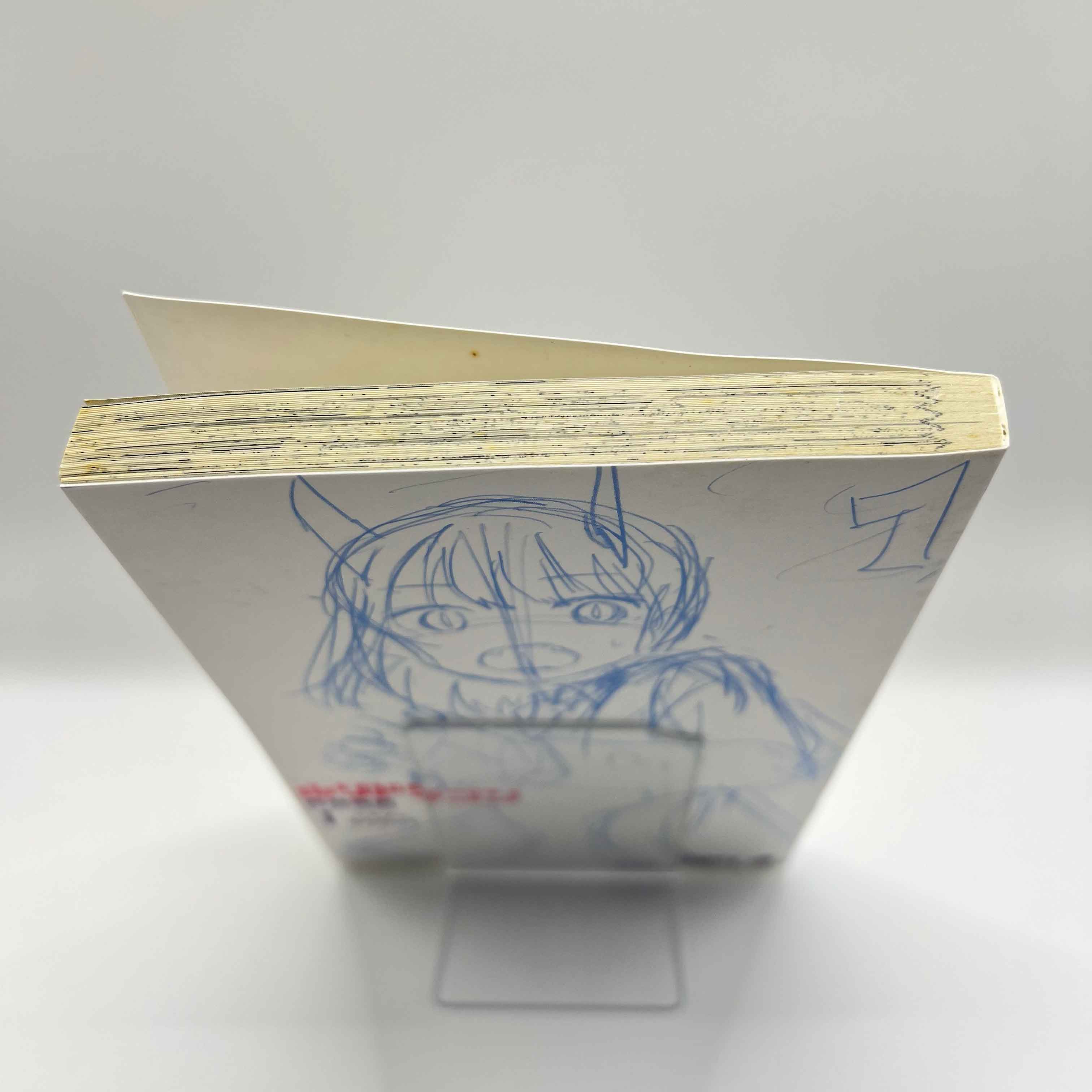 Ruri Dragon - Volume 01 /w Obi