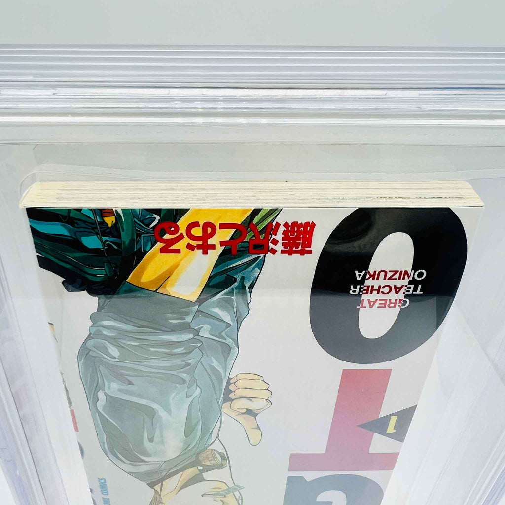 BGS 8.5 - Great Teacher Onizuka Volume 01