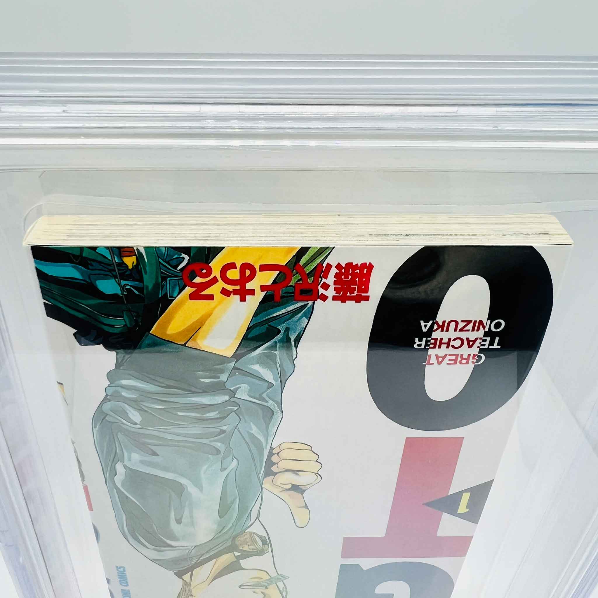 BGS 8.5 - Great Teacher Onizuka Volume 01