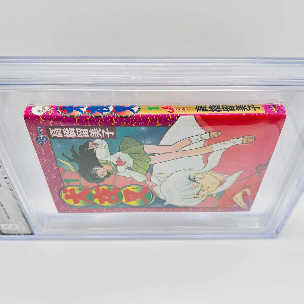 BGS 9.4 - Inuyasha Volume 01