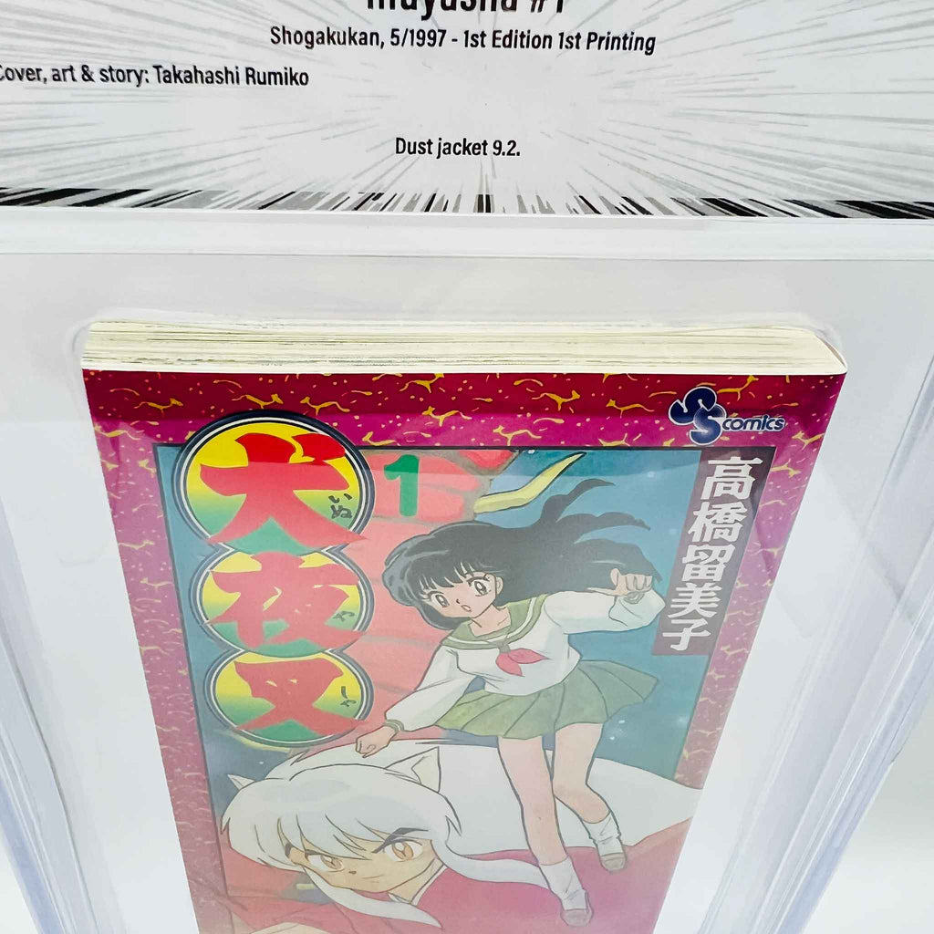 BGS 9.4 - Inuyasha Volume 01