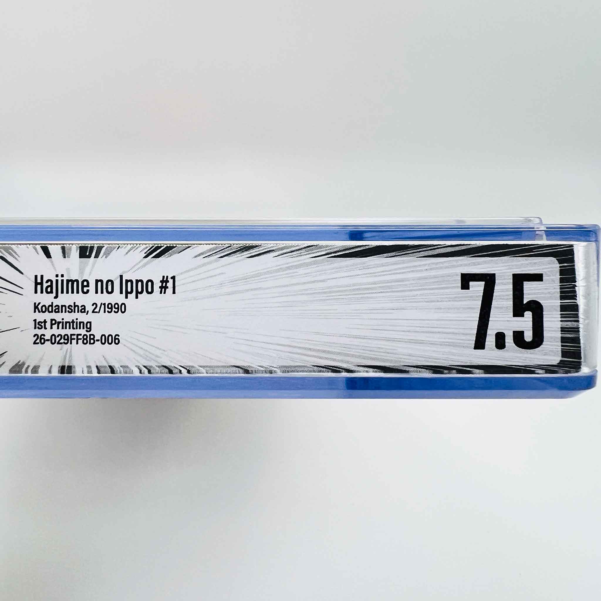 BGS 7.5 - Hajime no Ippo Volume 01