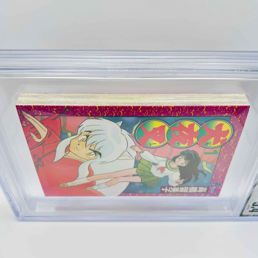 BGS 9.4 - Inuyasha Volume 01