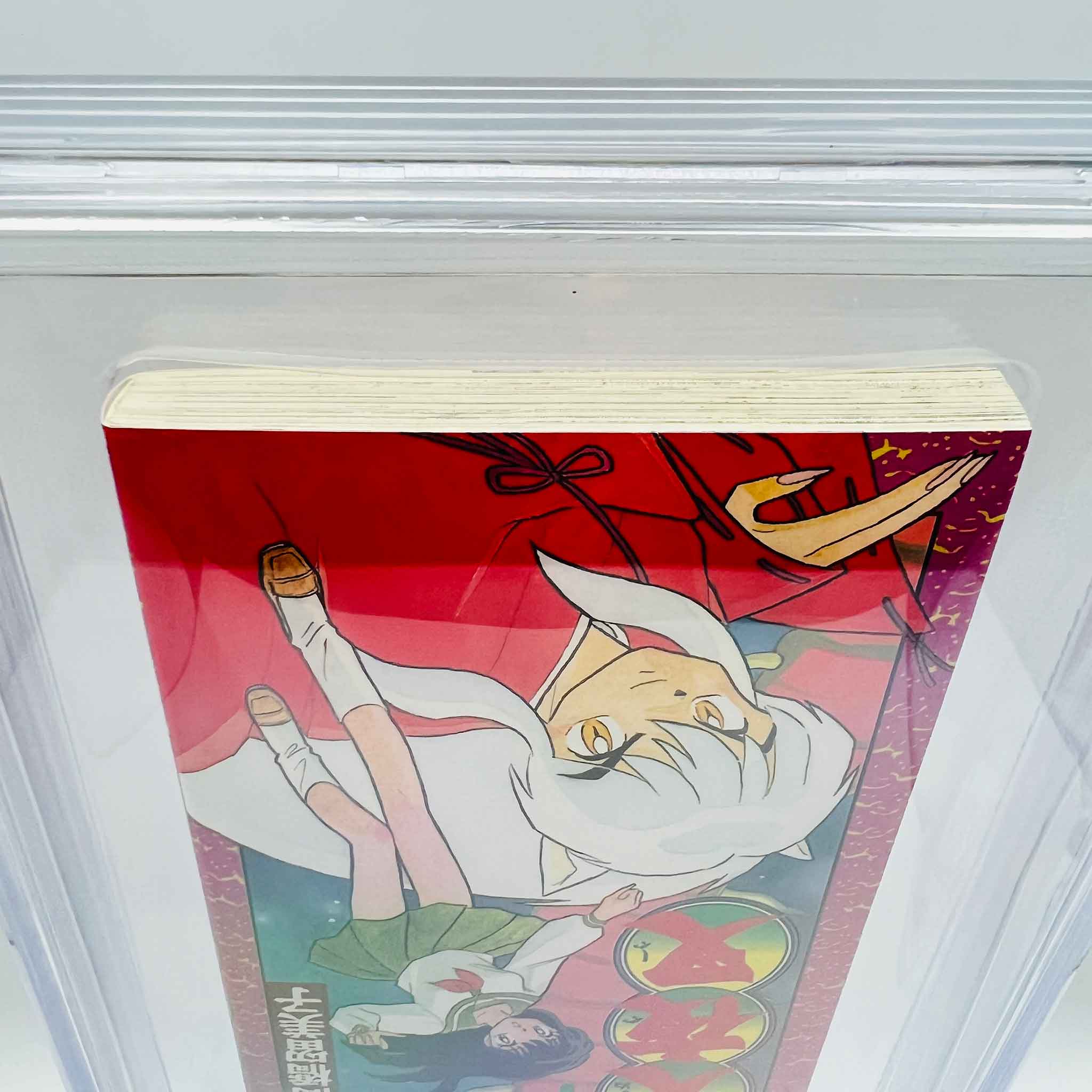 BGS 9.4 - Inuyasha Volume 01