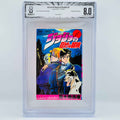 BGS 8.0 - Jojo's Bizarre Adventure Volume 01