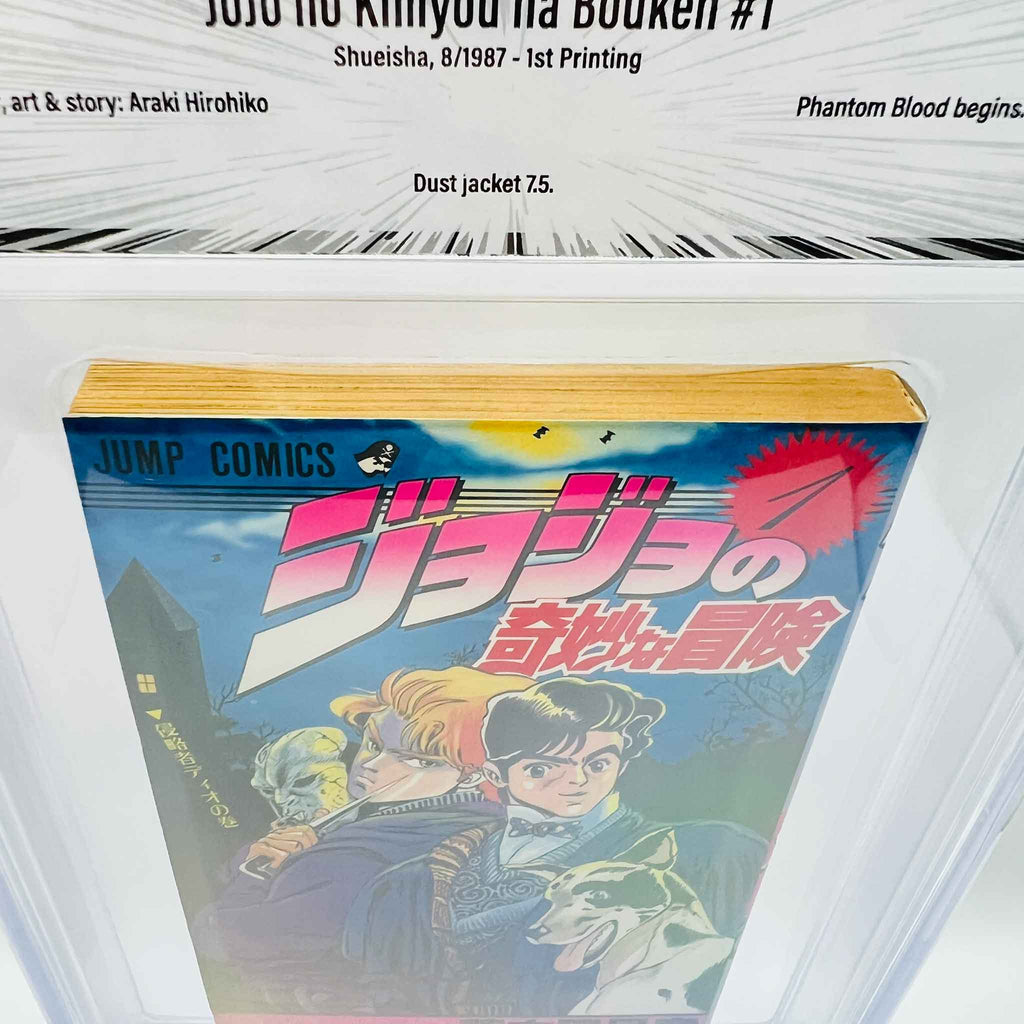 BGS 8.0 - Jojo's Bizarre Adventure Volume 01