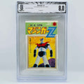 BGS 8.0 - Mazinger Z Volume 01