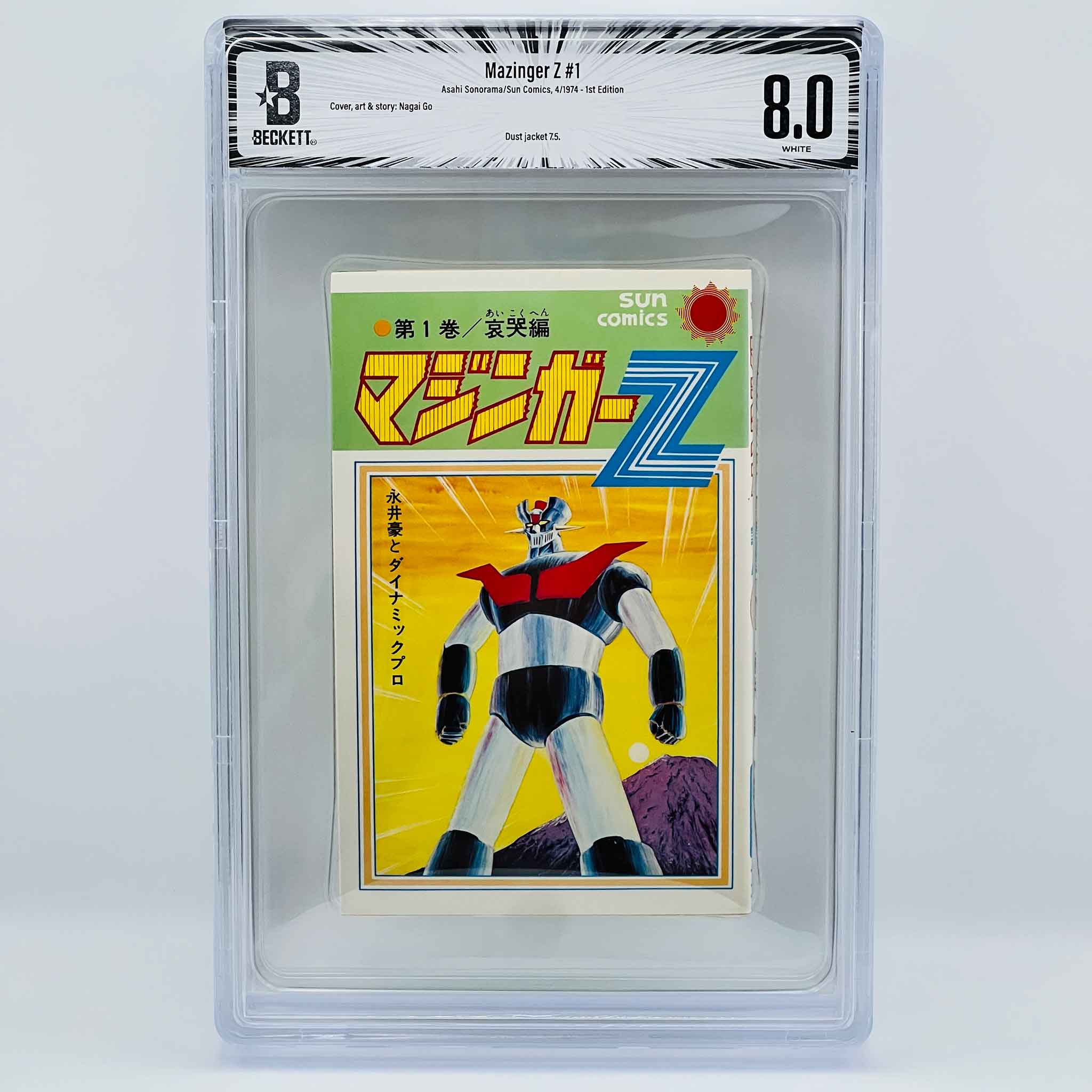 BGS 8.0 - Mazinger Z Volume 01