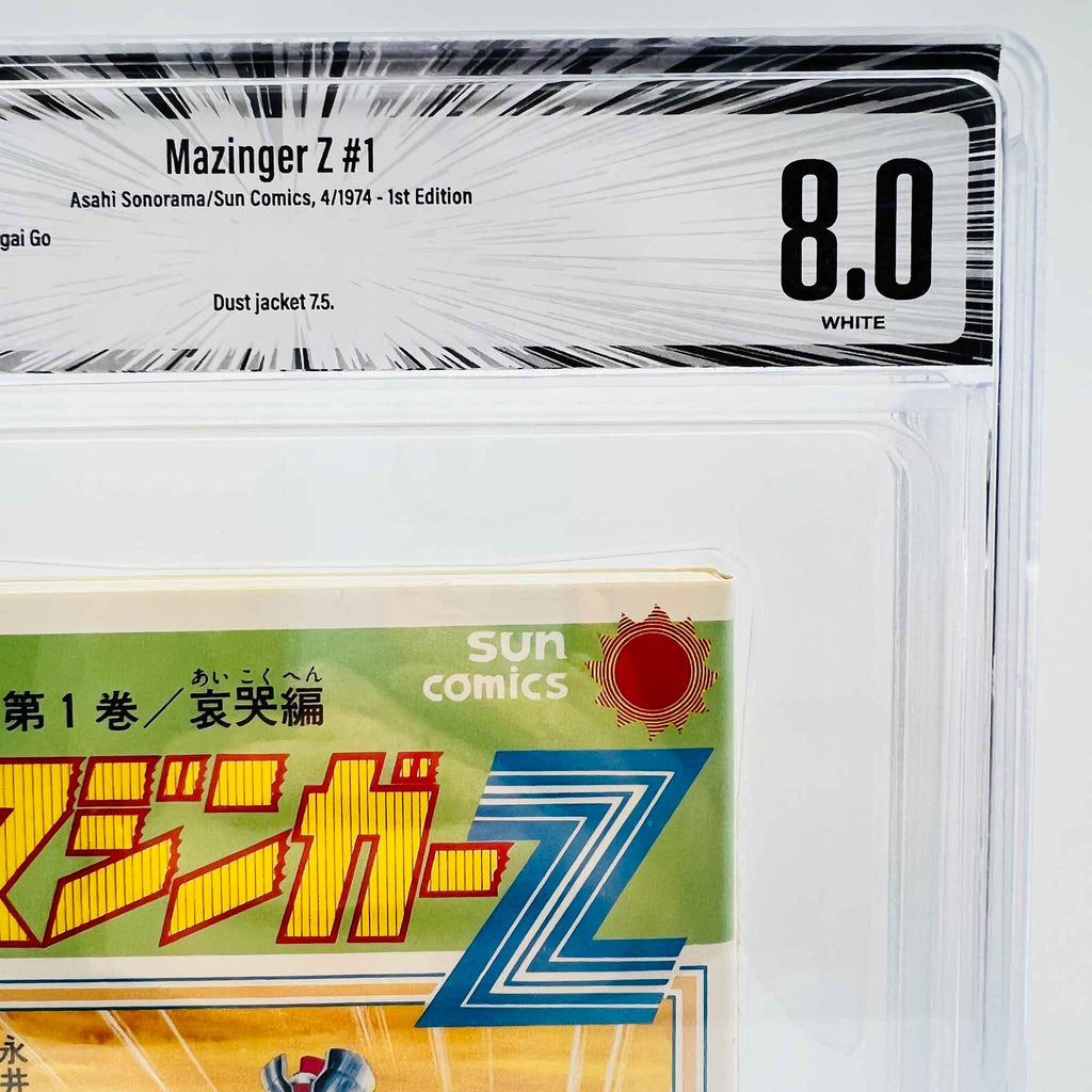 BGS 8.0 - Mazinger Z Volume 01