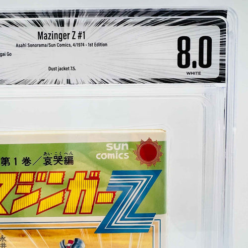 BGS 8.0 - Mazinger Z Volume 01