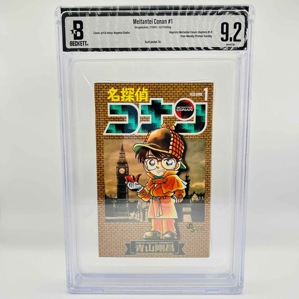 BGS 9.2 - Detective Conan Volume 01