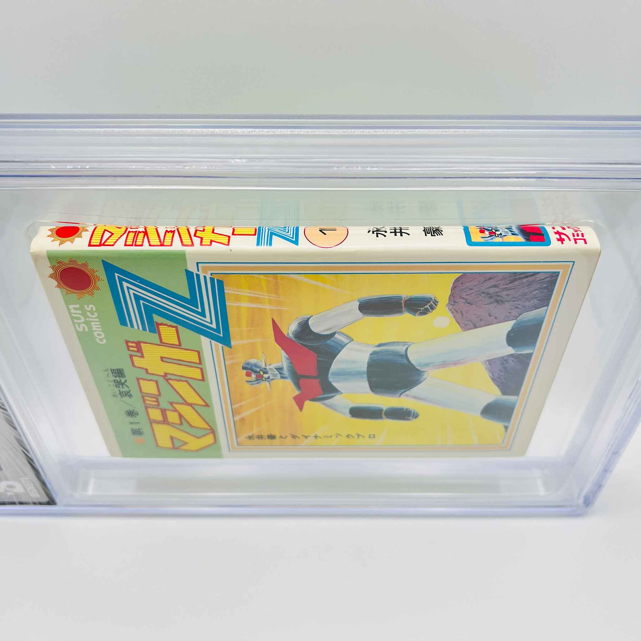 BGS 8.0 - Mazinger Z Volume 01